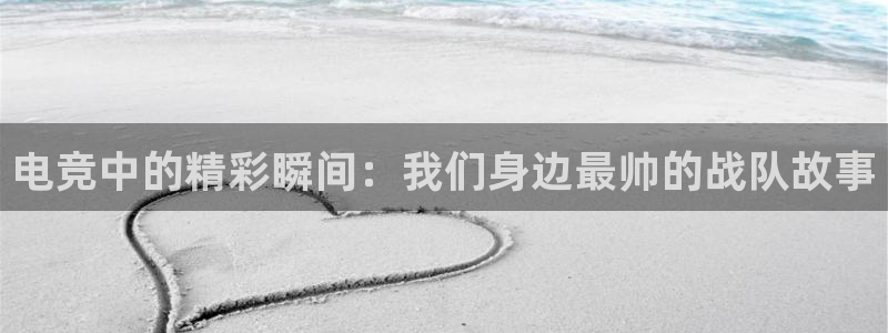 乐鱼电竞下载